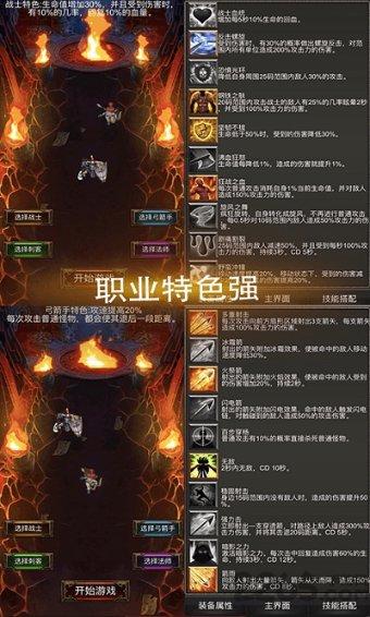区县人大｜花溪区第十八届人大常委会第十八次会议召开