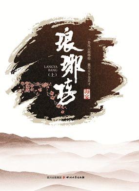 拯救受伤的猫
