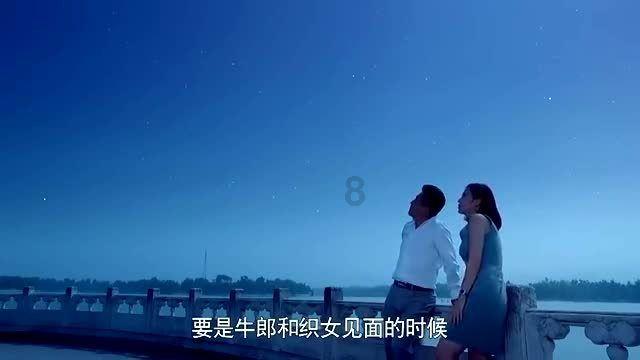 飞跃沙丘的小球