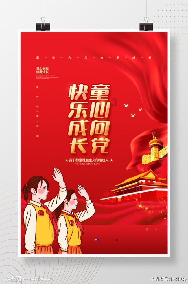 【我为群众办实事】蒲场镇:强化市场秩序管理 让群众“安心”赶集