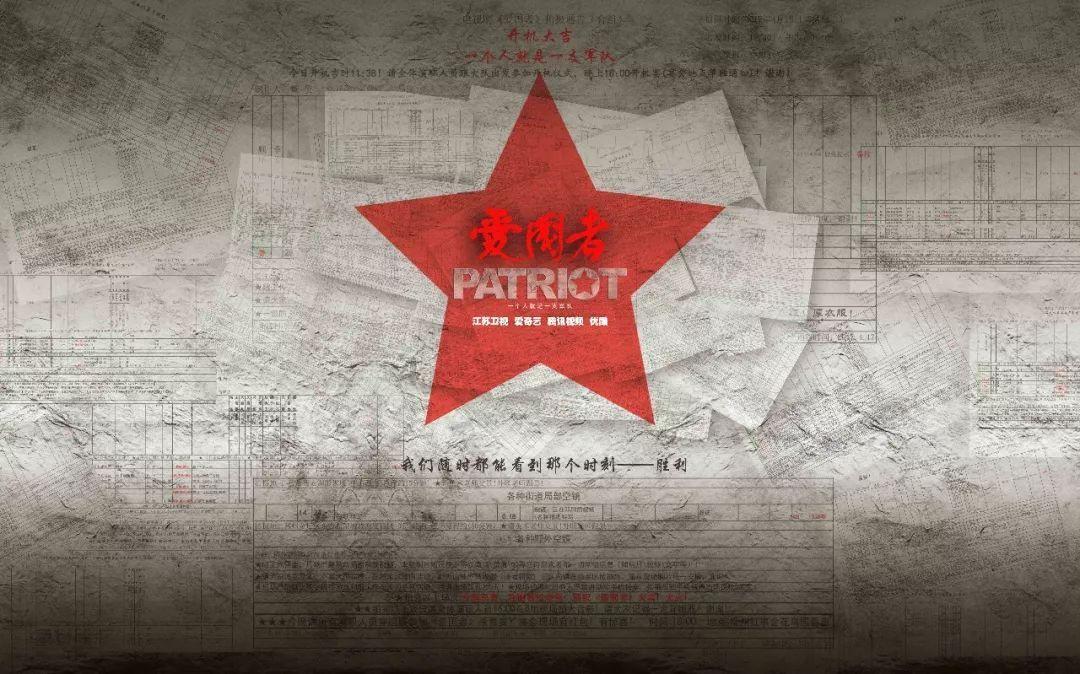 五彩弹珠祖玛
