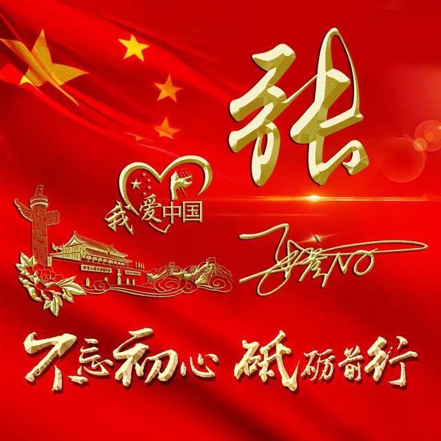 黄色小人推箱子
