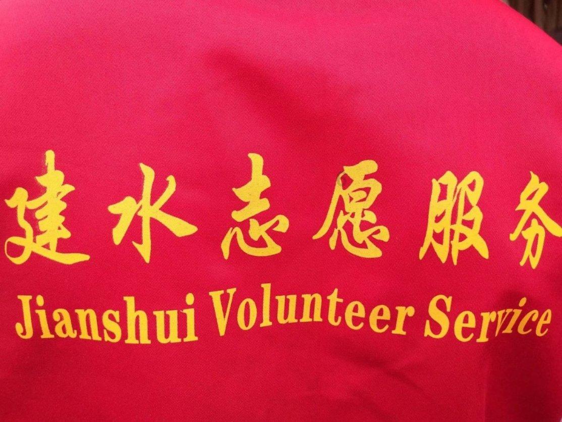 救援聪明的女子