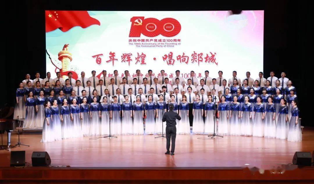 混乱特工