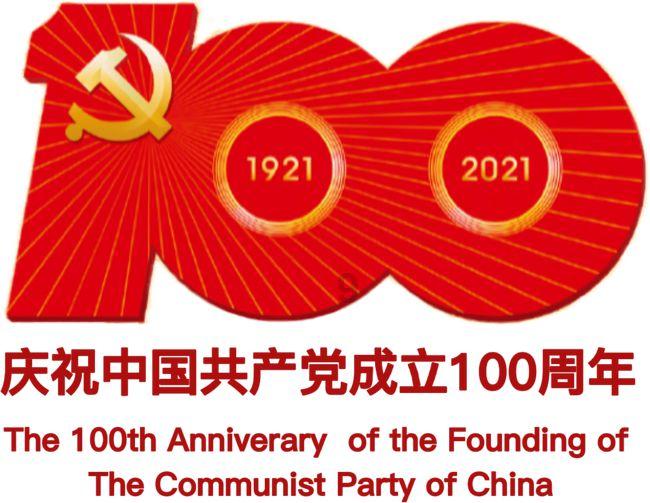 逃离普通的房屋